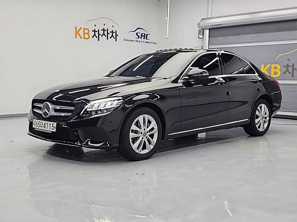 Mercedes Benz C Class 2020 - Importación desde Corea - HF Imports Iquique - Foto 1