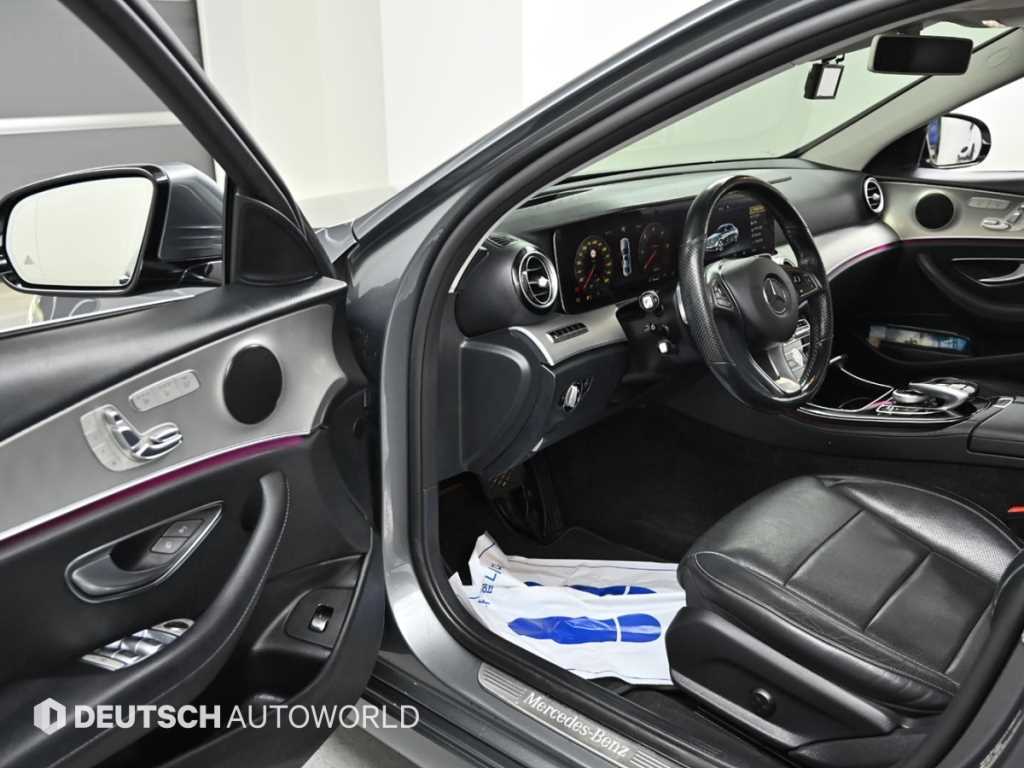 Mercedes Benz E class 2017 Gris - Importación desde Corea - HF Imports Iquique - Foto 13