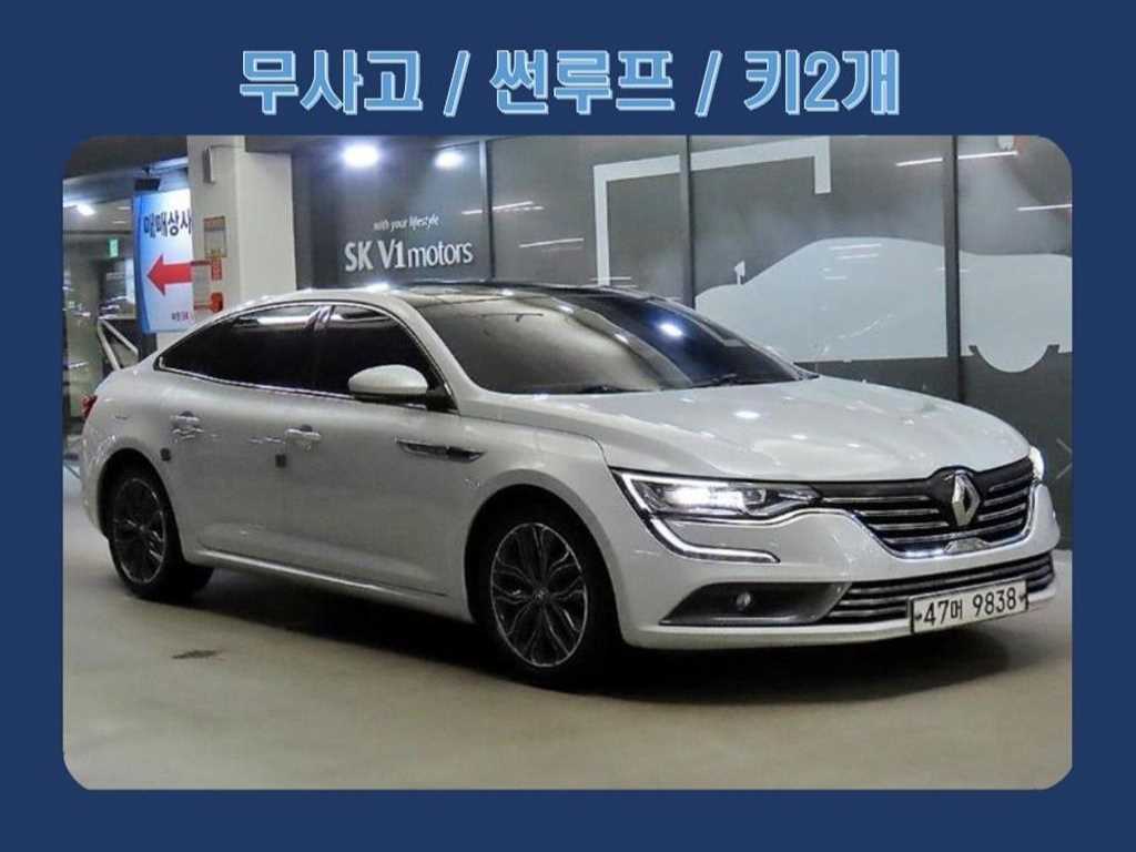 SAMSUNG SM6 2016 Blanco - Importación desde Corea - HF Imports Iquique - Foto 1
