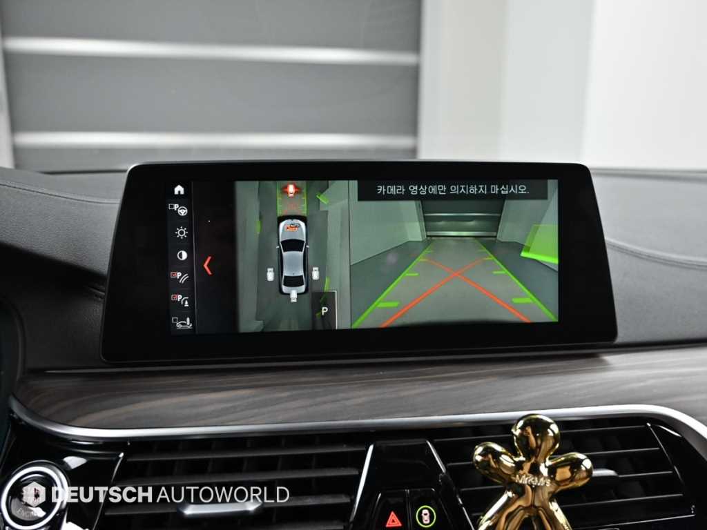 BMW 5 Series 2018 Gris - Importación desde Corea - HF Imports Iquique - Foto 17