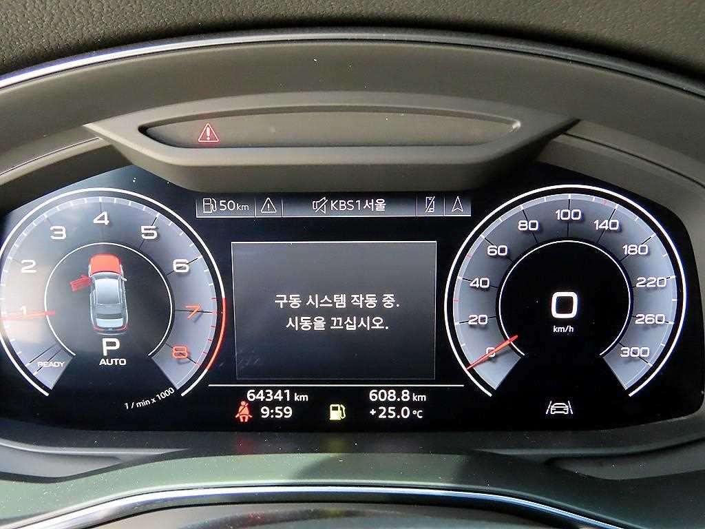 Audi A6 - Vista 11