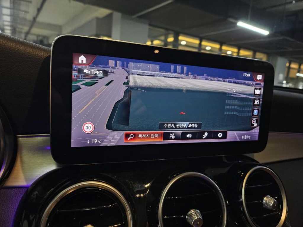 Mercedes Benz GLC Class - Vista 11