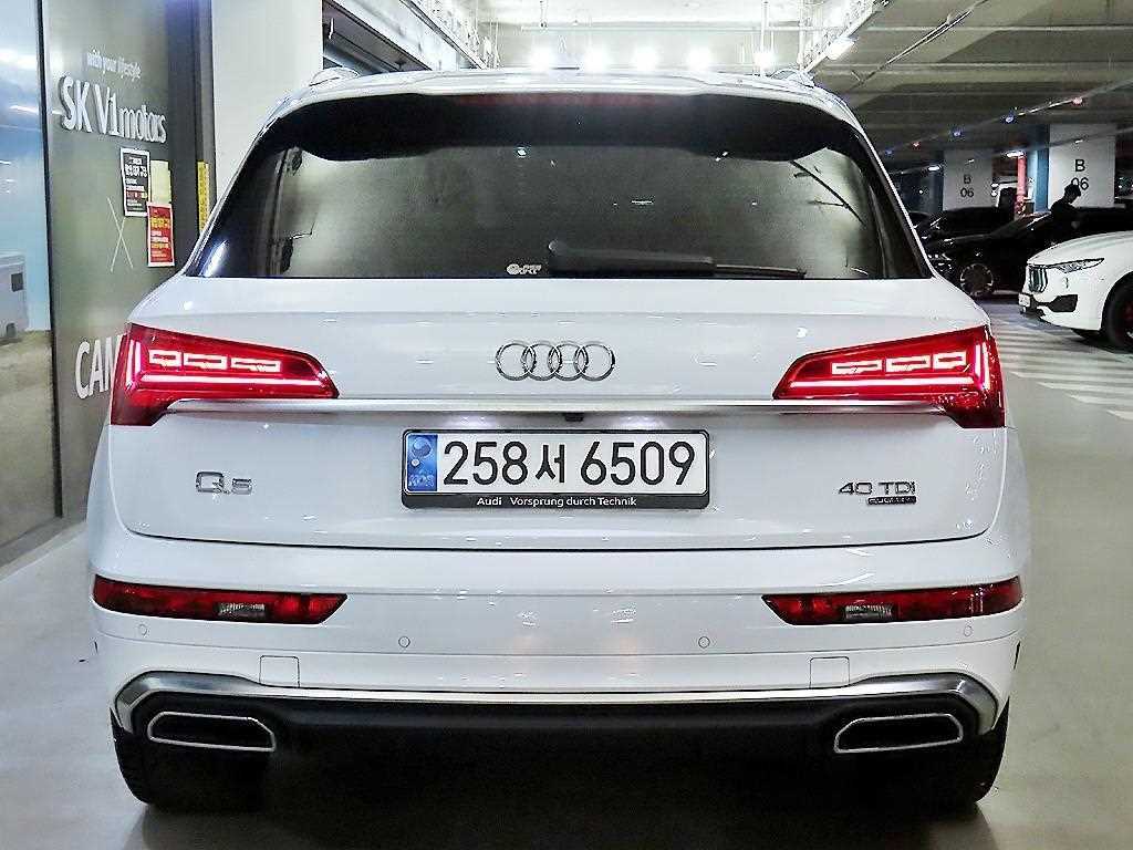 Audi Q5 - Vista 7