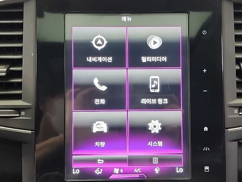 SAMSUNG QM6 2017 Blanco - Importación desde Corea - HF Imports Iquique - Foto 18