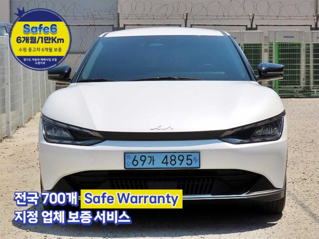 KIA EV6 2022 Blanco - Importación desde Corea - HF Imports Iquique - Foto 1