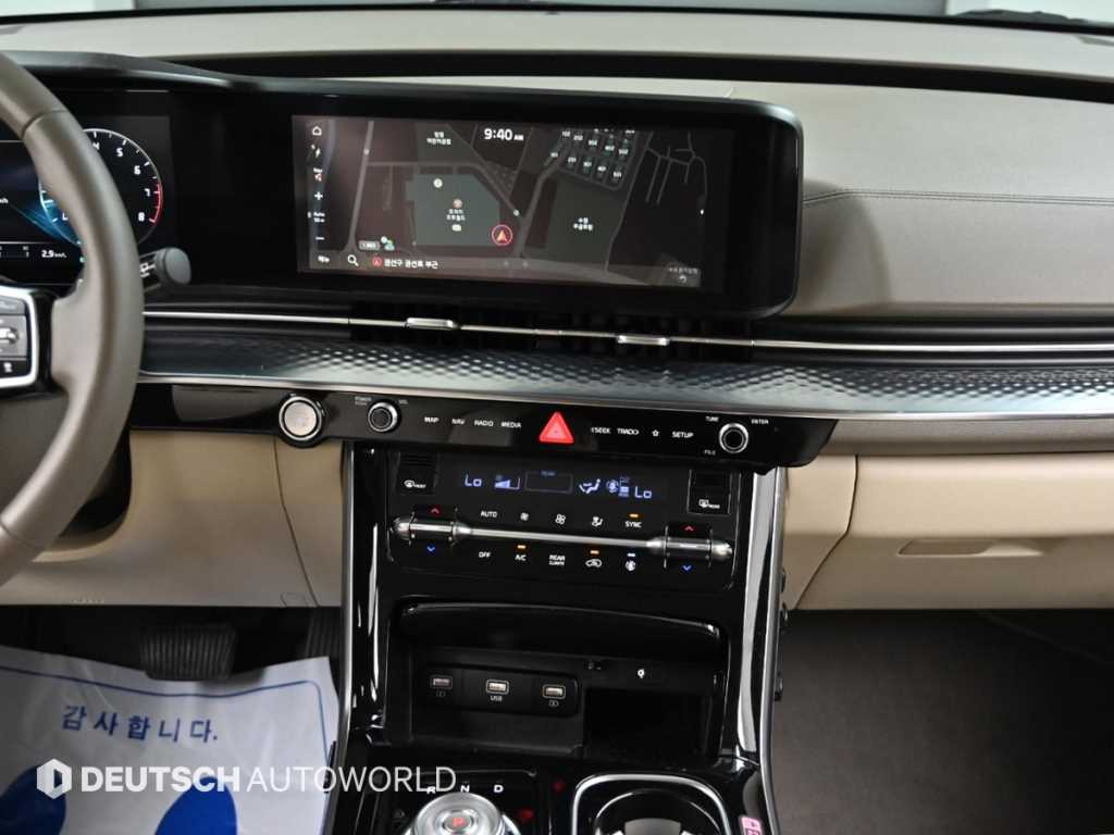 KIA Carnival 2021 - Importación desde Corea - HF Imports Iquique - Foto 16