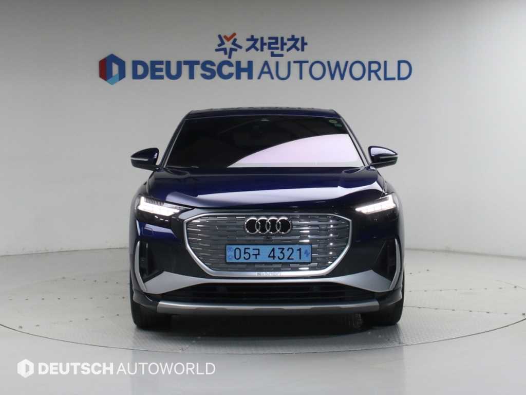 Audi Q4 - Vista 3