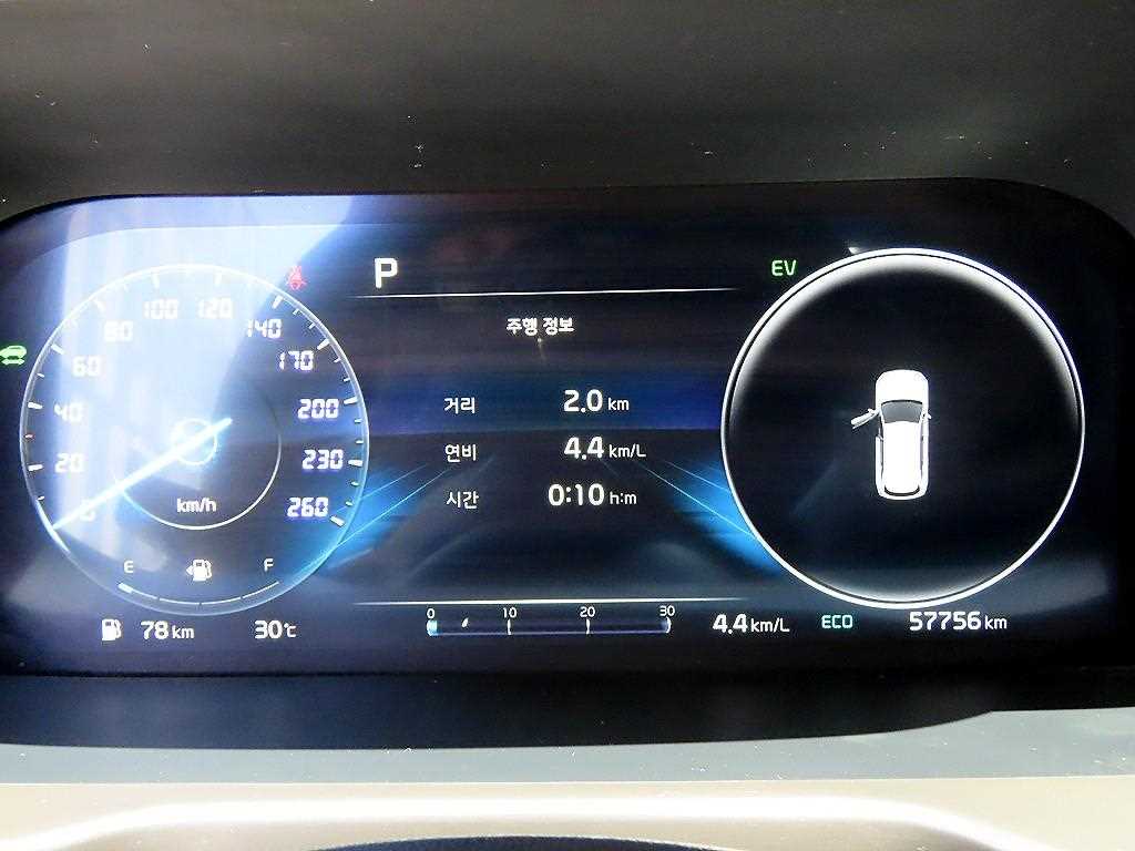 KIA Sorento - Vista 11