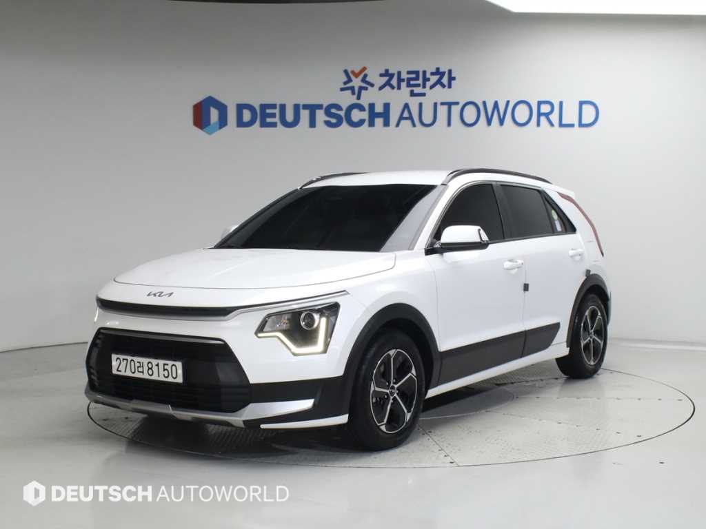 KIA Niro 2022 Blanco - Importación desde Corea - HF Imports Iquique - Foto 1