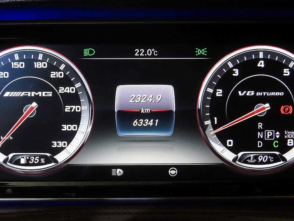 Mercedes Benz S Class - Vista 11