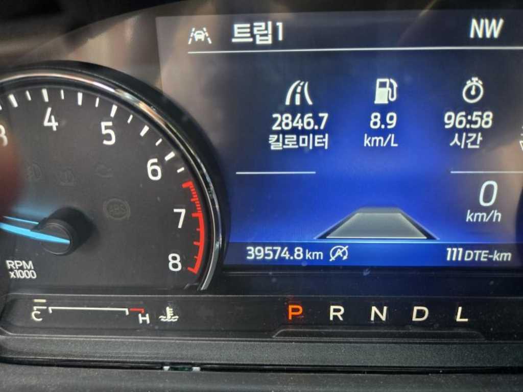 Ford Explorer - Vista 7