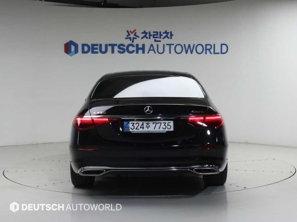 Mercedes Benz S Class - Vista 6