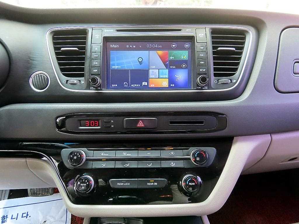 KIA Carnival 2015 - Importación desde Corea - HF Imports Iquique - Foto 15