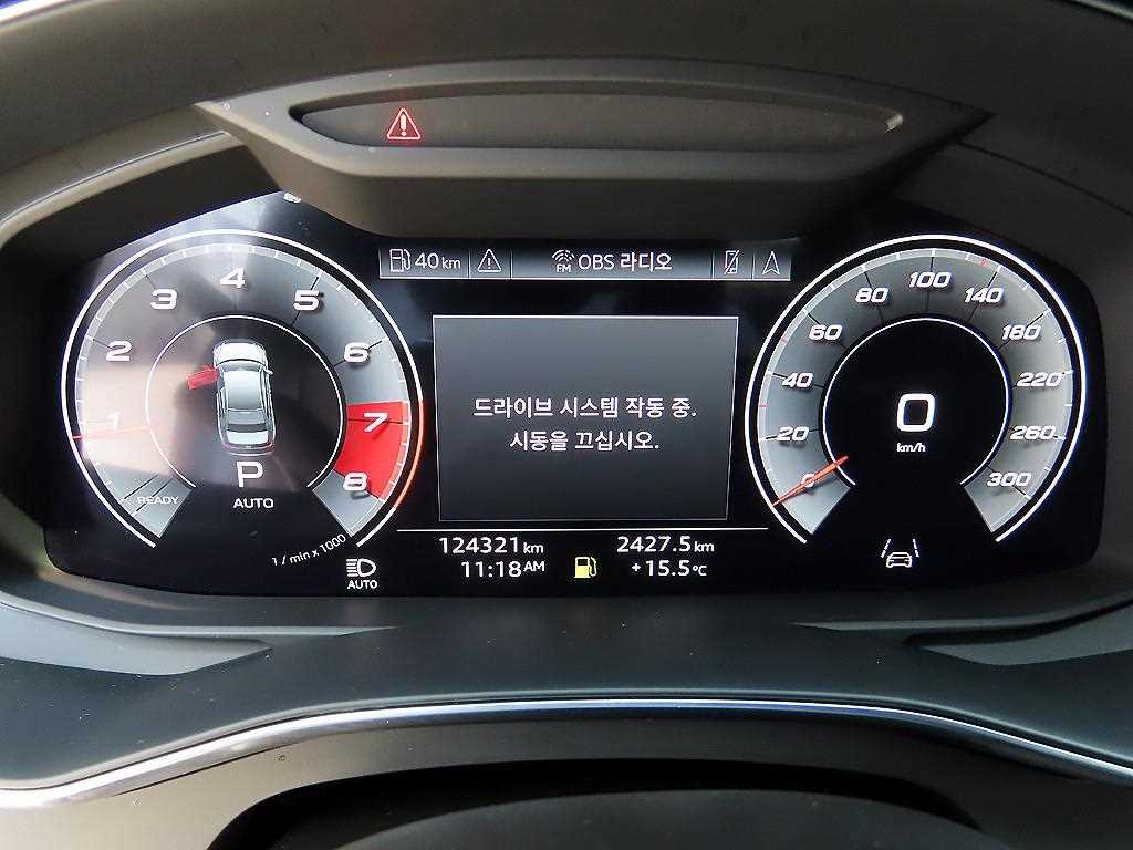 Audi A6 - Vista 11