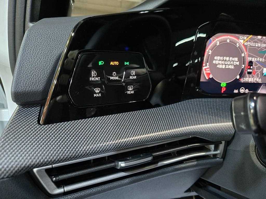 Volkswagen Golf 2025 Blanco - Importación desde Corea - HF Imports Iquique - Foto 15