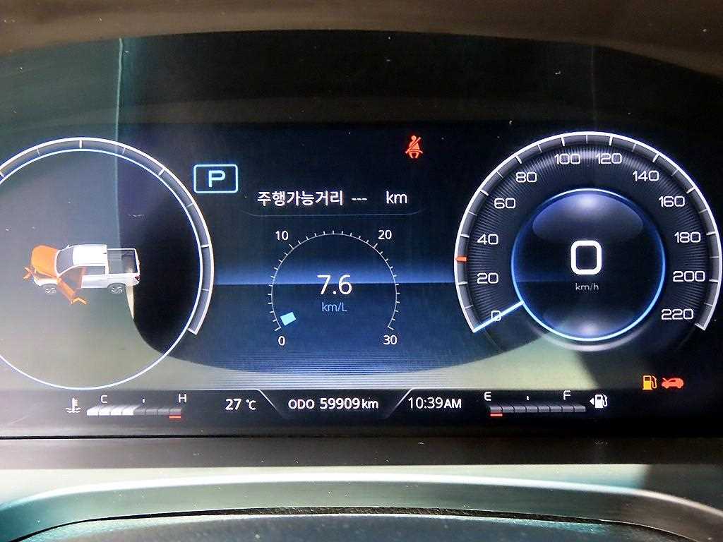 Ssangyong Rexton - Vista 11