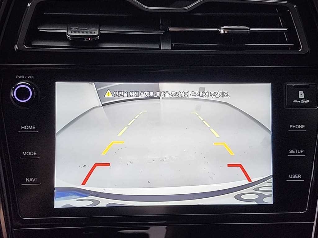 Ssangyong Tivoli 2020 Blanco - Importación desde Corea - HF Imports Iquique - Foto 17