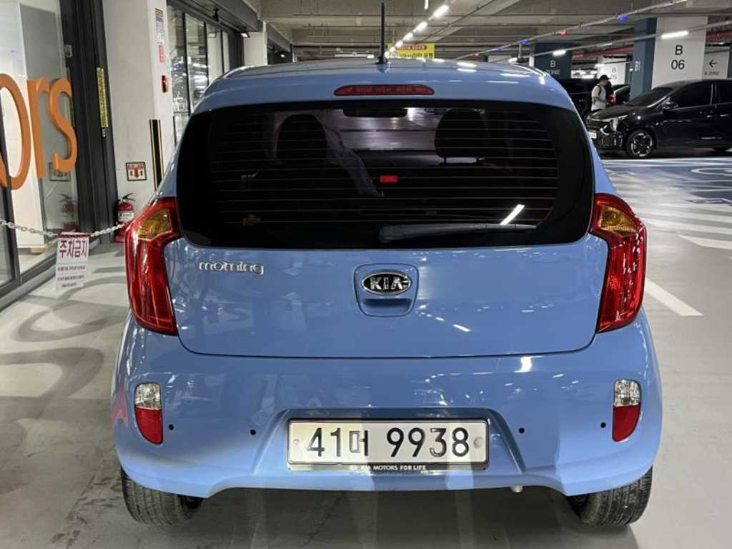 KIA Morning - Vista 7