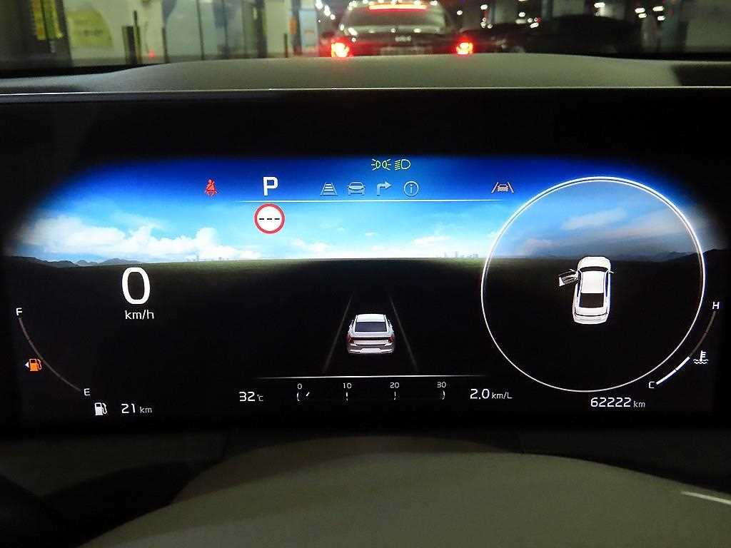 KIA K8 - Vista 11