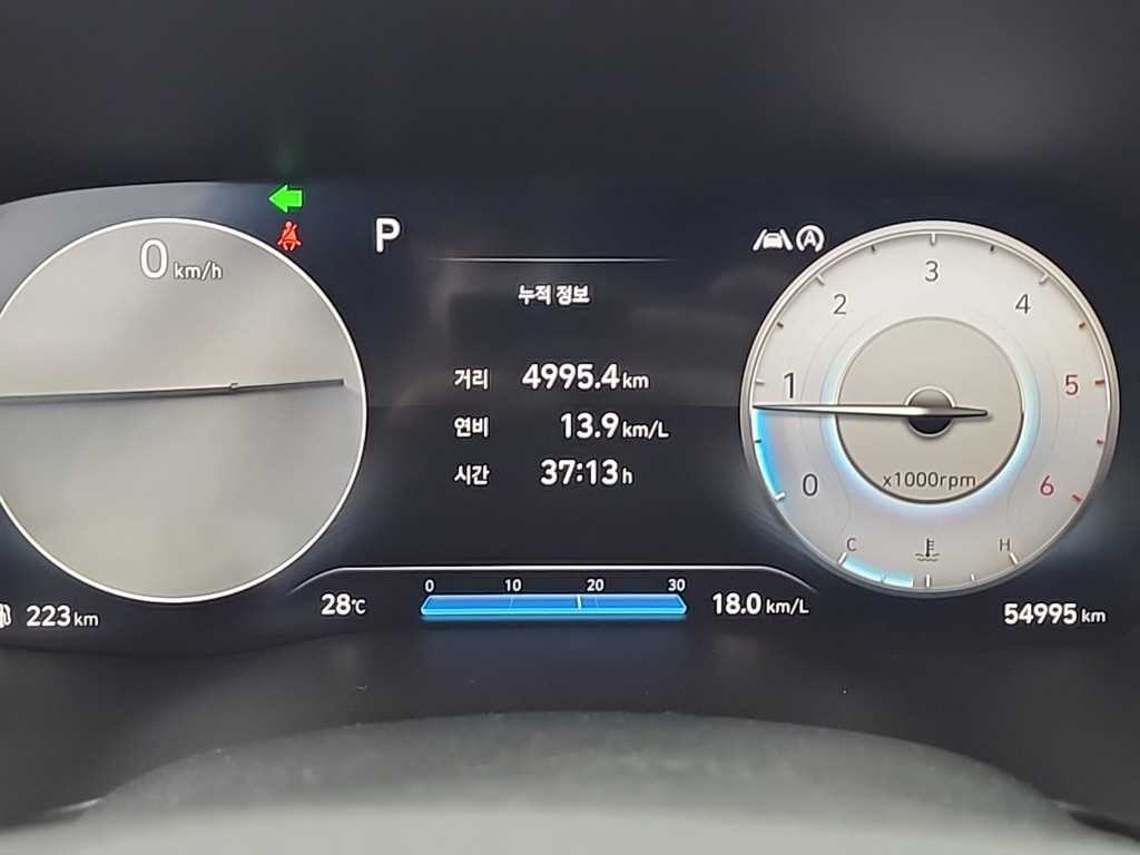 HYUNDAI Santa Fe - Vista 9