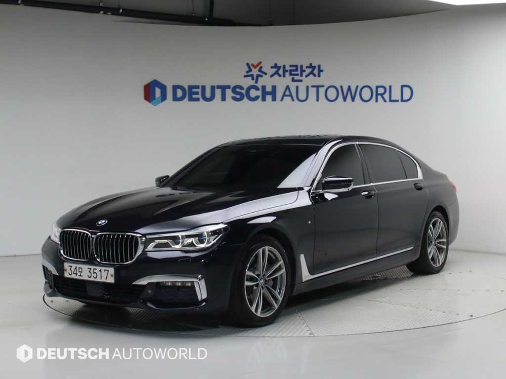 BMW 7 Series 2017 Negro - Importación desde Corea - HF Imports Iquique - Foto 1