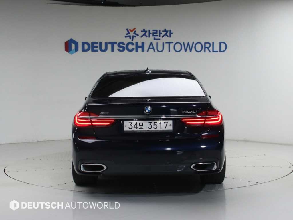 BMW 7 Series - Vista 6