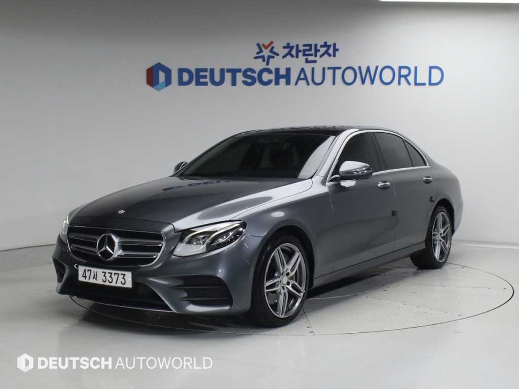 Mercedes Benz E class 2017 Gris - Importación desde Corea - HF Imports Iquique - Foto 1