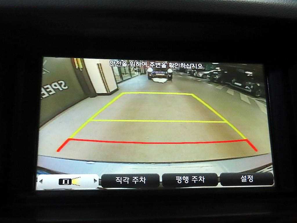 HYUNDAI Genesis 2016 Gris - Importación desde Corea - HF Imports Iquique - Foto 17