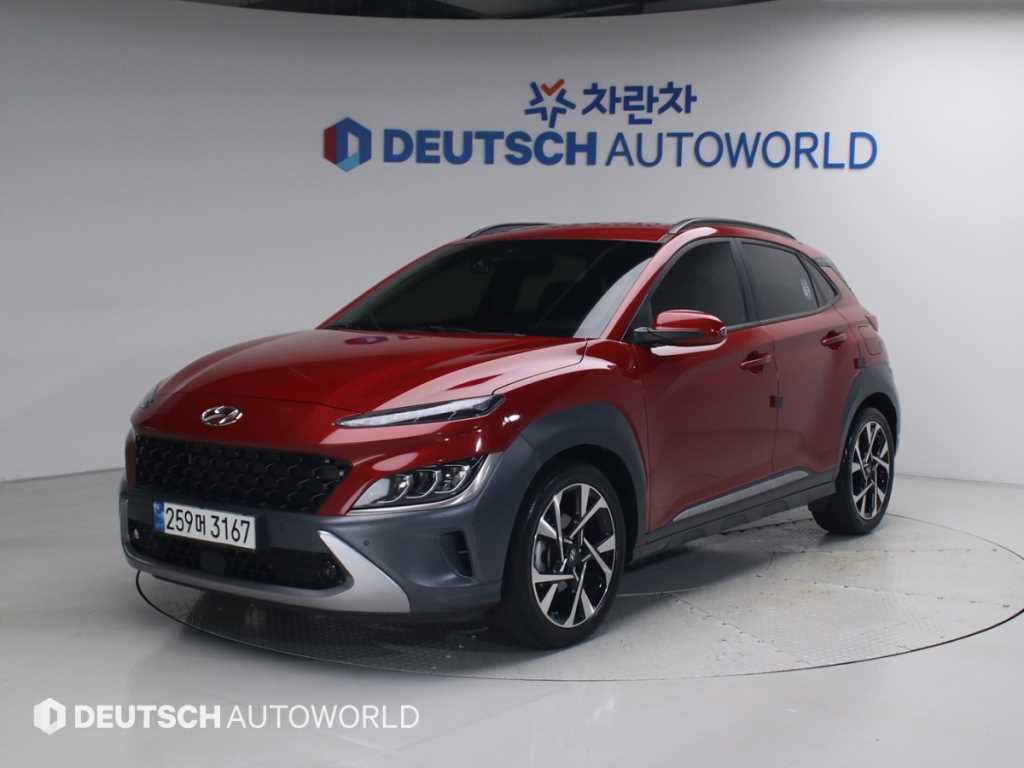 HYUNDAI Kona 2022 Rojo - Importación desde Corea - HF Imports Iquique - Foto 1