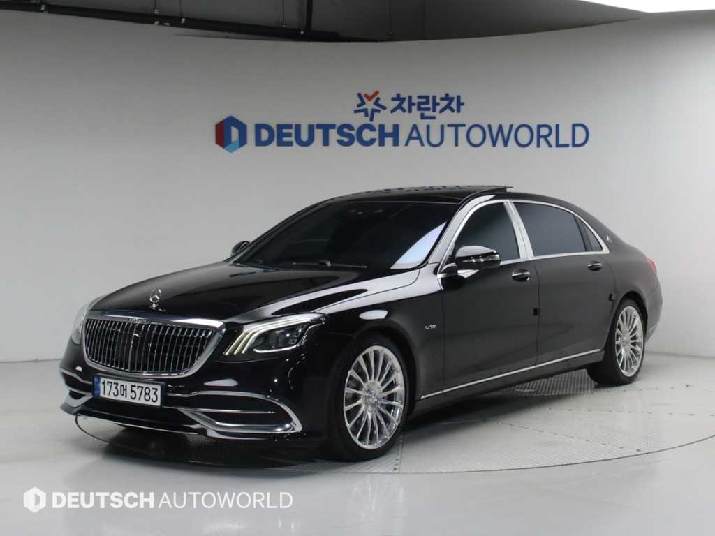 Mercedes Benz S Class 2019 Negro - Importación desde Corea - HF Imports Iquique - Foto 1