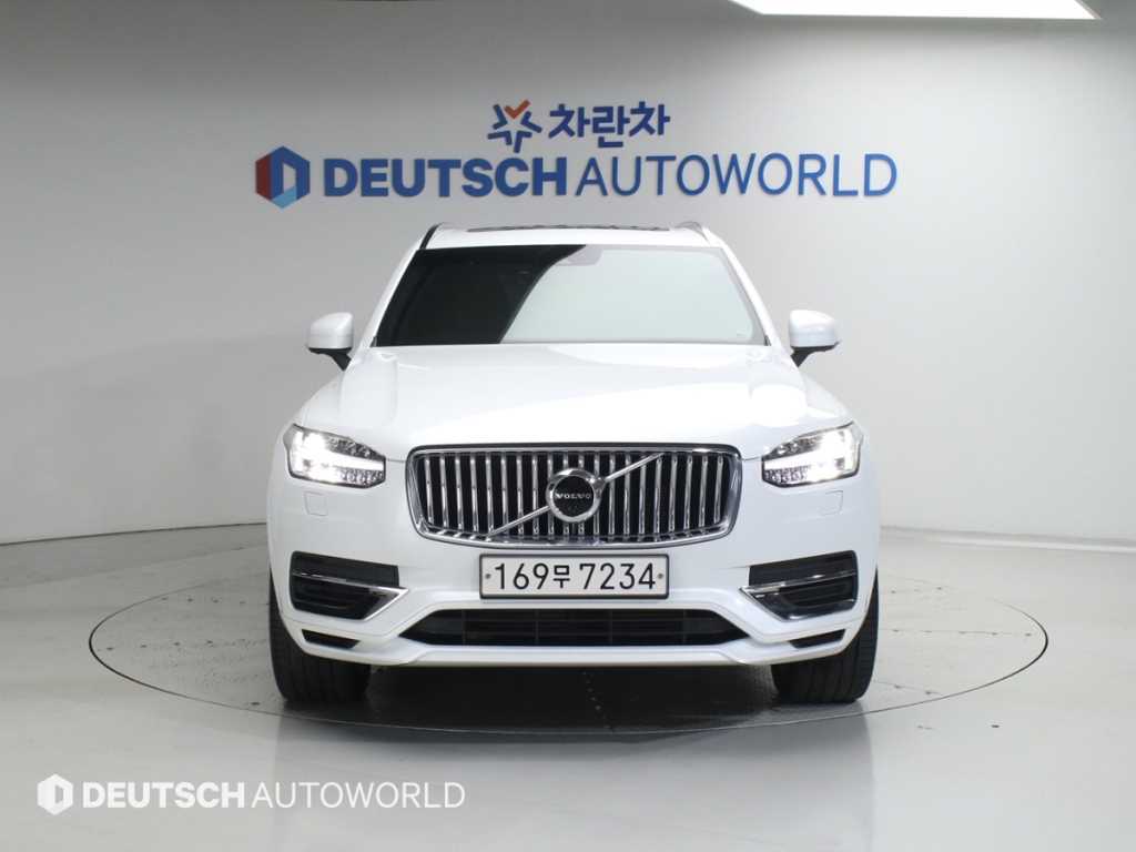 Volvo XC90 2020 Blanco - Importación desde Corea - HF Imports Iquique - Foto 1