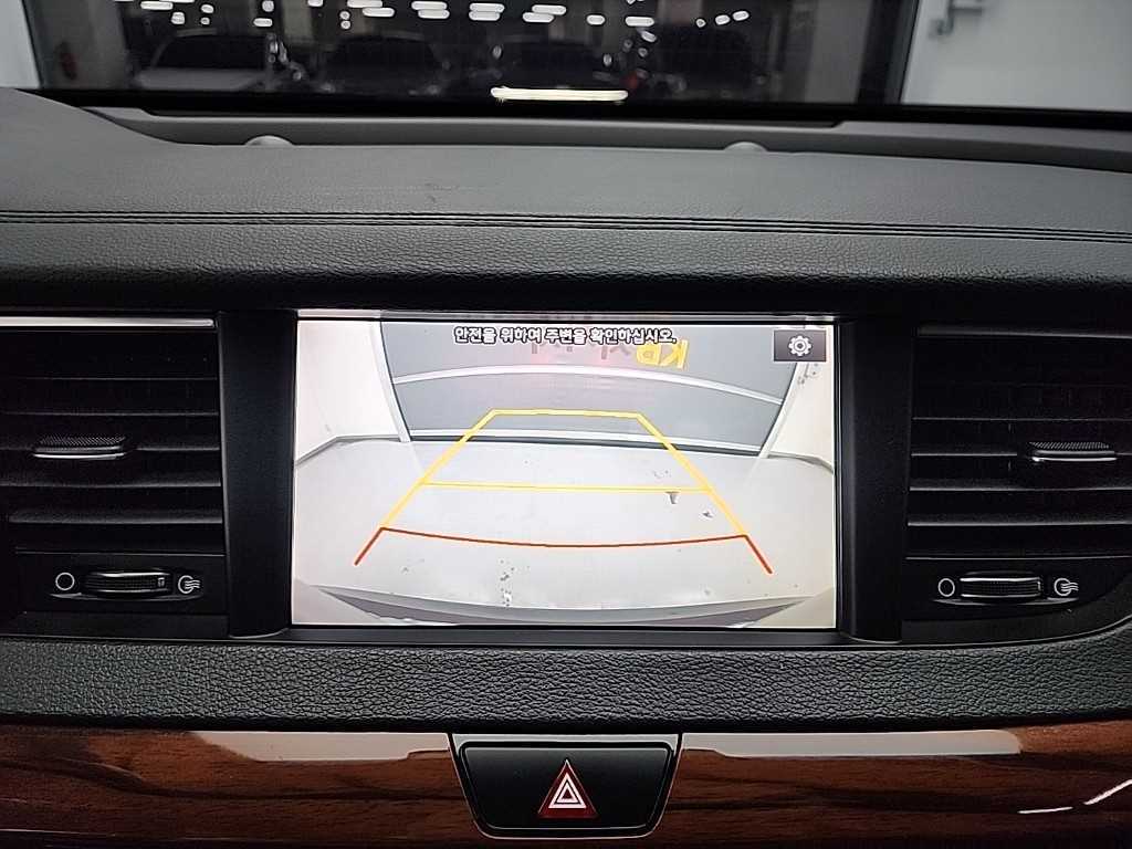 KIA K7 2017 - Importación desde Corea - HF Imports Iquique - Foto 19