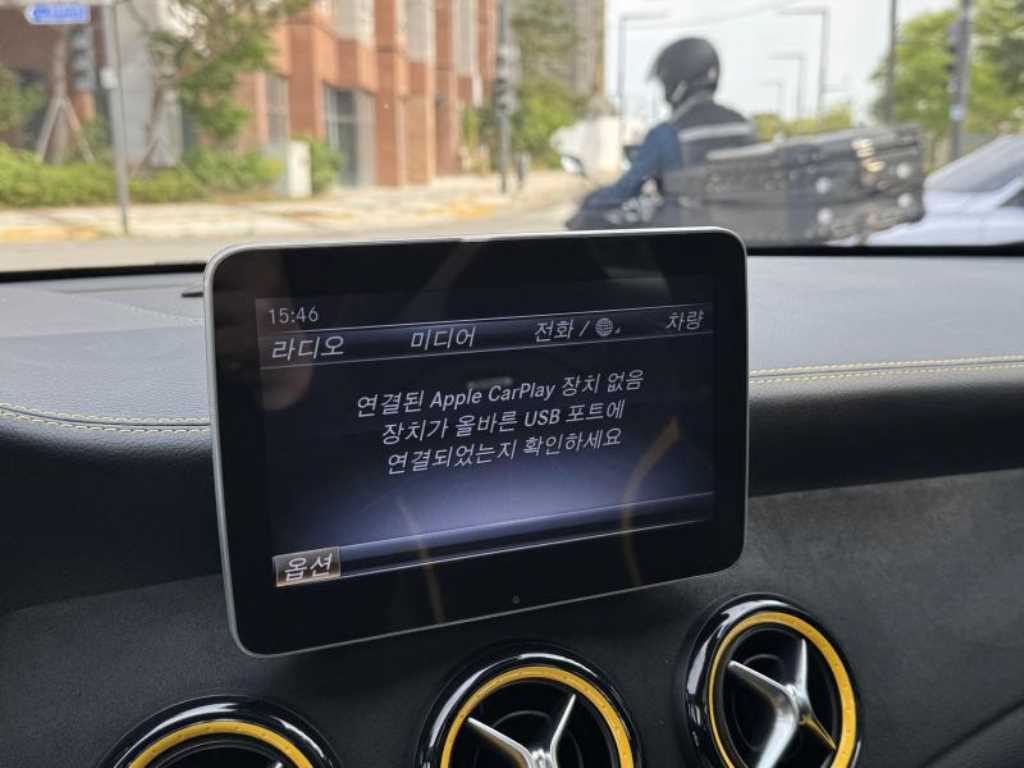 Mercedes Benz GLA Class 2018 - Importación desde Corea - HF Imports Iquique - Foto 16