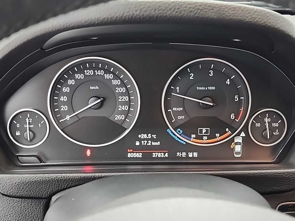 BMW 3 series - Vista 8