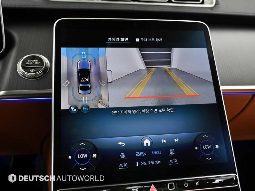 Mercedes Benz S Class 2025 - Importación desde Corea - HF Imports Iquique - Foto 17