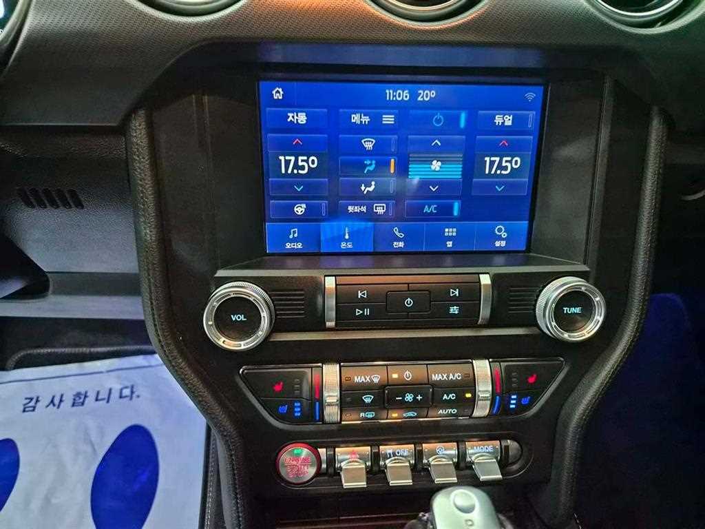 Ford Mustang 2021 - Importación desde Corea - HF Imports Iquique - Foto 19
