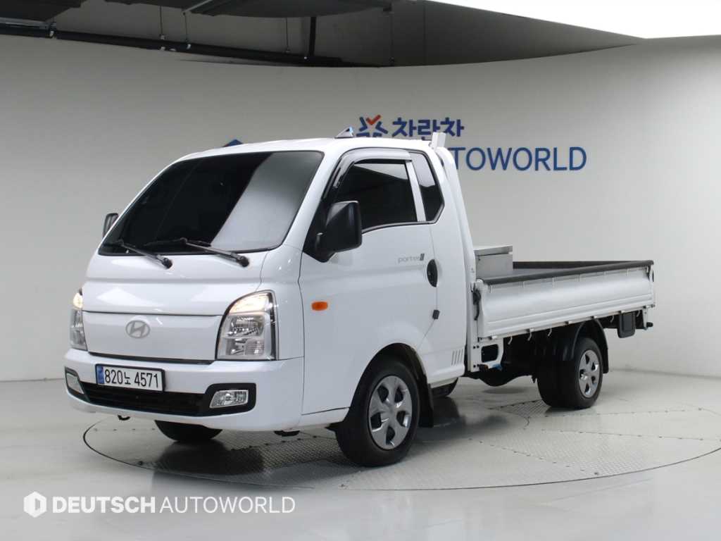 Small Truck Cargo (small)