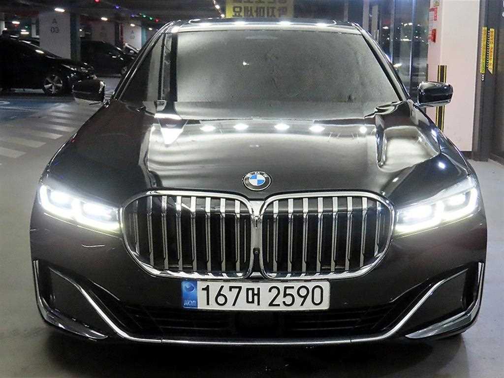 BMW 7 Series - Vista 2