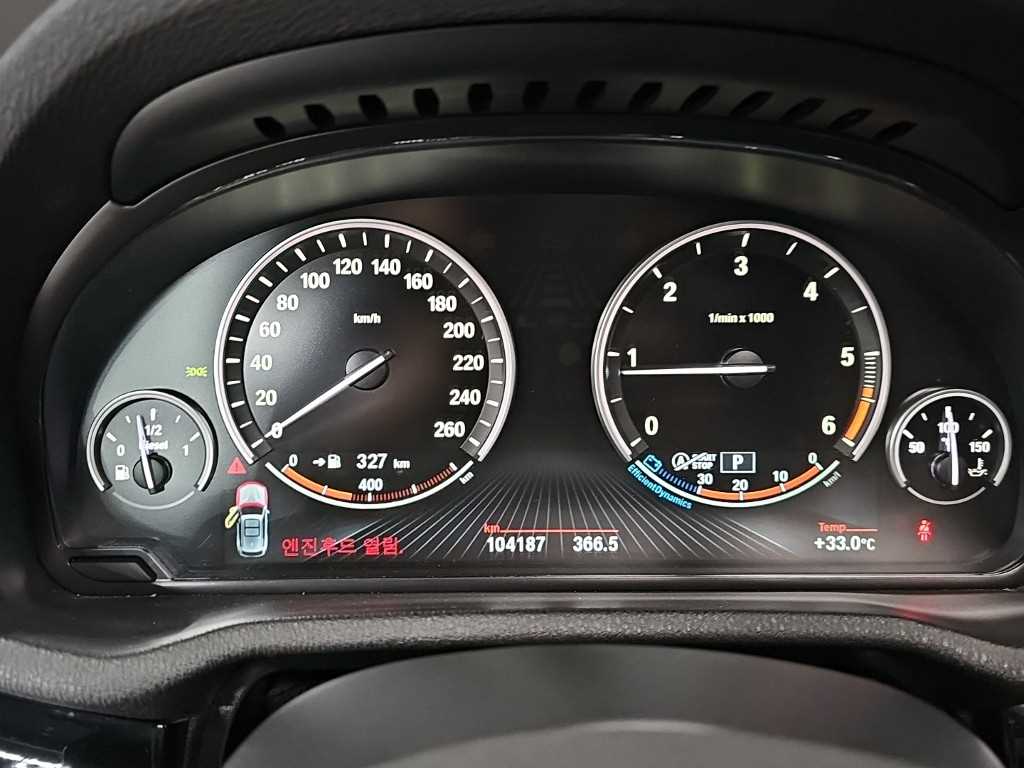 BMW X3 - Vista 8