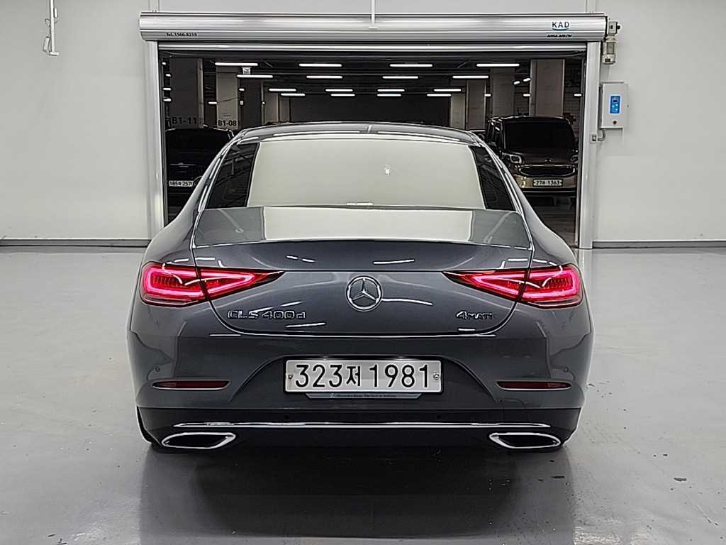 Mercedes Benz CLS Class - Vista 3