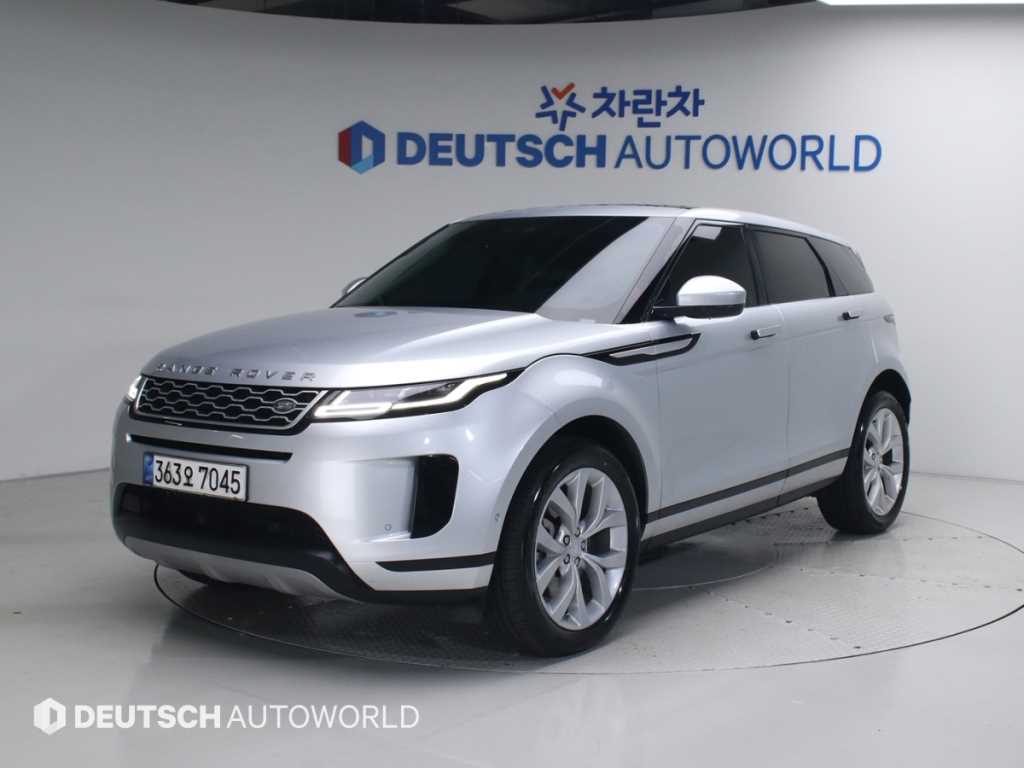 Land Rover Range Rover Bike 2020 Gris - Importación desde Corea - HF Imports Iquique - Foto 1