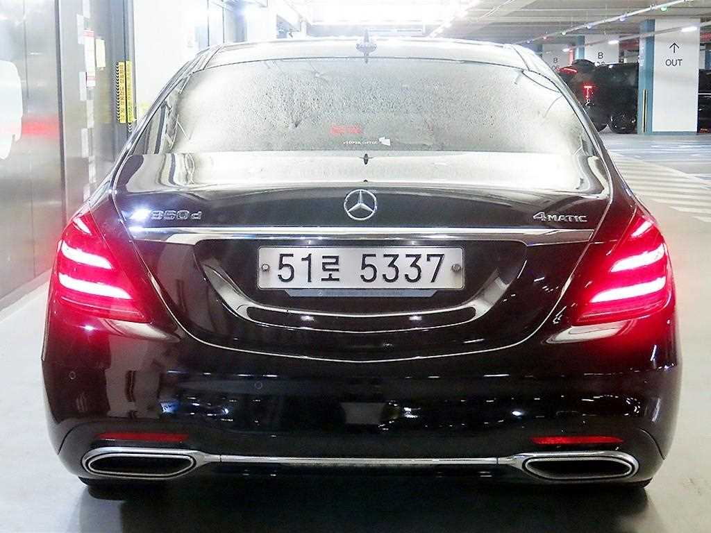 Mercedes Benz S Class - Vista 7