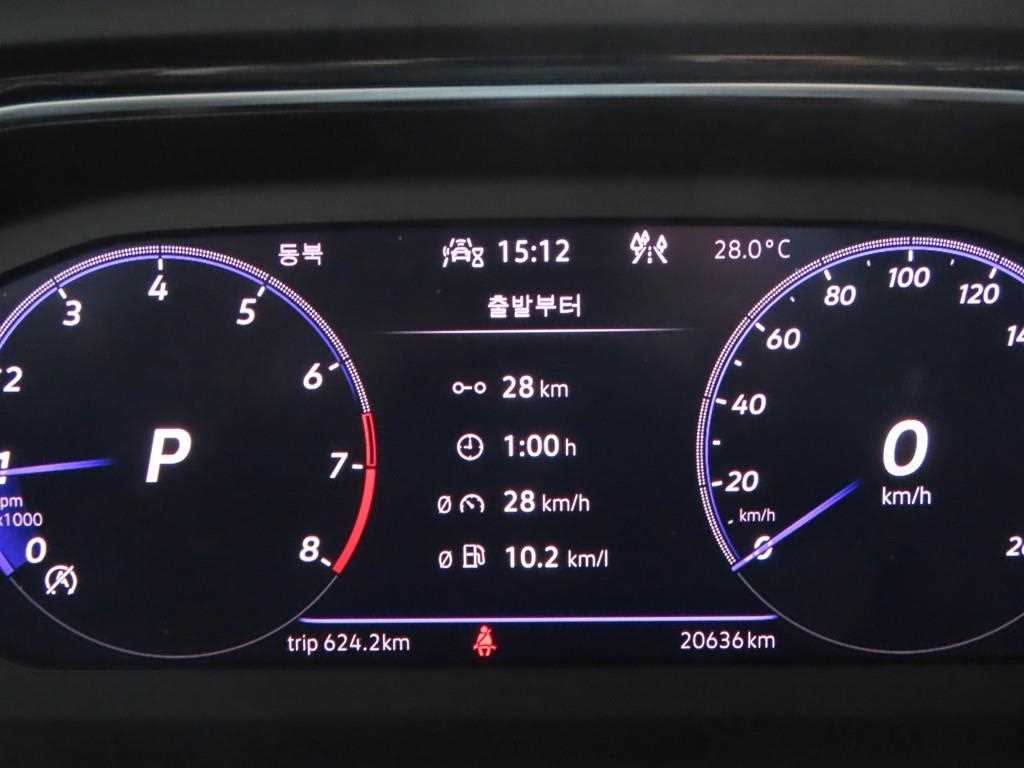Volkswagen Jetta - Vista 11