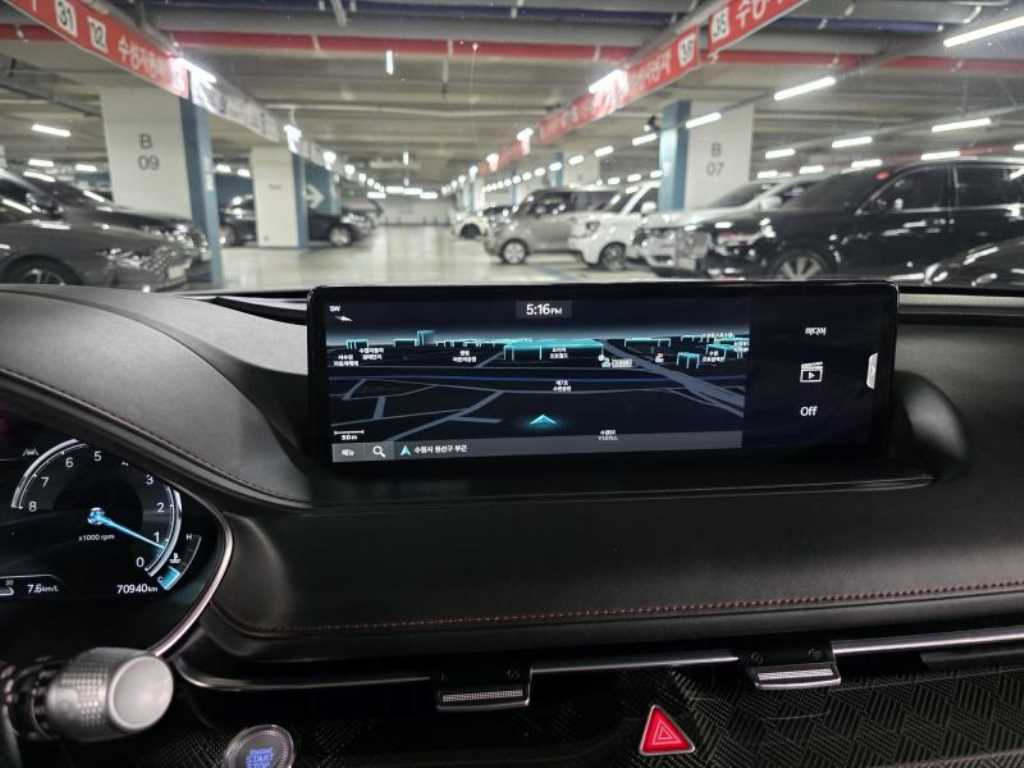 Genesis G80 2022 Blanco - Importación desde Corea - HF Imports Iquique - Foto 15