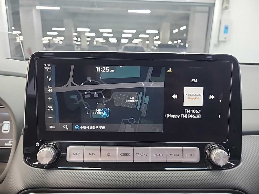 HYUNDAI Kona 2021 Blanco - Importación desde Corea - HF Imports Iquique - Foto 15