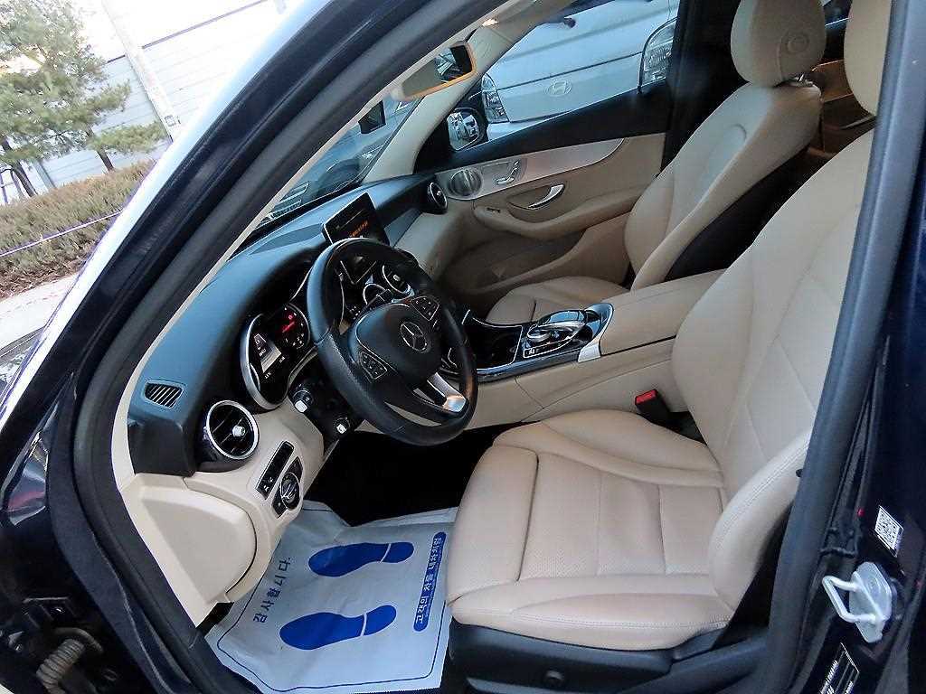 Mercedes Benz C Class 2015 Azul - Importación desde Corea - HF Imports Iquique - Foto 1
