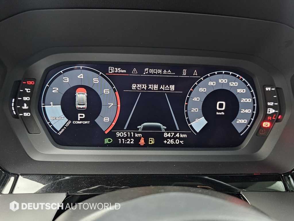 Audi A3 - Vista 7
