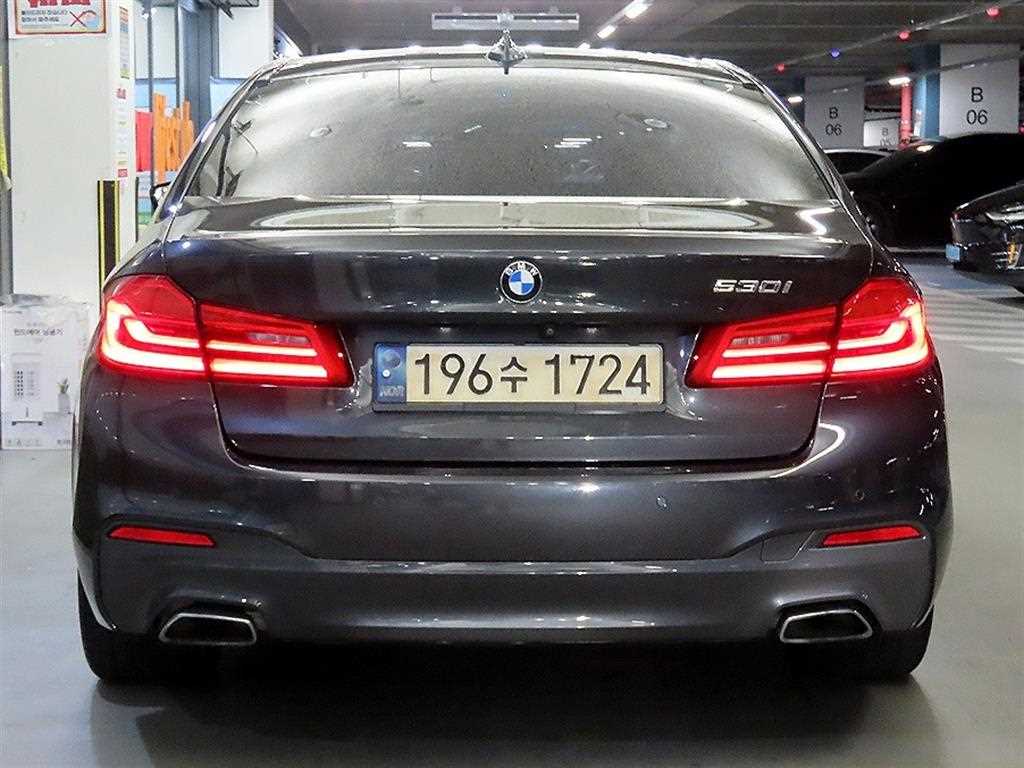 BMW 5 Series - Vista 7