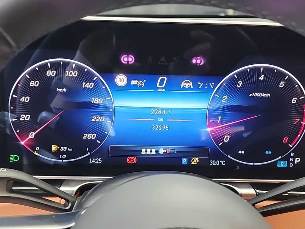 Mercedes Benz S Class - Vista 8