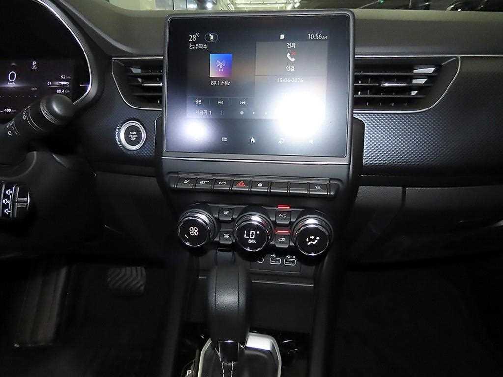 SAMSUNG Arkana - Vista 12